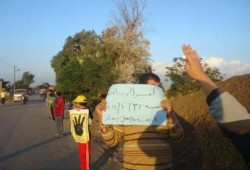 الغربية: بالصورسلسلة بشرية بكفرالزيات للمطالبة بالقصاص