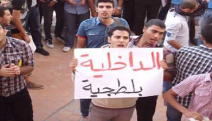 الانقلاب يختطف طالبين خلال سيرهما بأحد شوارع المنيا