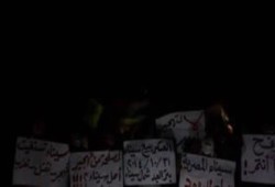 ‏شمال سيناء:  وقفة ليلية ببئر العبد ضد تهجير اهالى سيناء