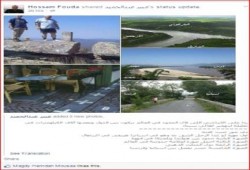 تناقضات رجل ساويرس.. ينفي تهجير اهل سيناء في الجزيرة ويؤكده علي صحفته!