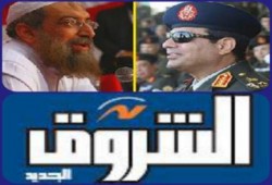 "الشروق" تقر بفشل النور والسيسي.. وتؤكد وجود صراعات وتصدعات داخل المعسكر الأمني والسياسي