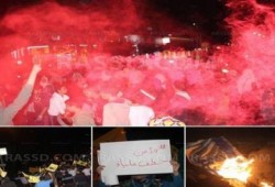 تظاهره في ‫‏مصر الجديدة‬ تحت شعار " علياء فين "