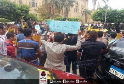 طلاب ضد الانقلاب بالأزهر ينظمون فاعلية بالدراسة