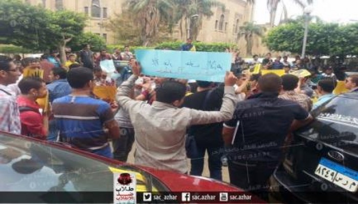 طلاب ضد الانقلاب بالأزهر ينظمون فاعلية بالدراسة