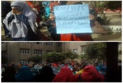 طالبات الأزهر بتفهنا ينظمون وقفة بكليتي دراسات وتجارة