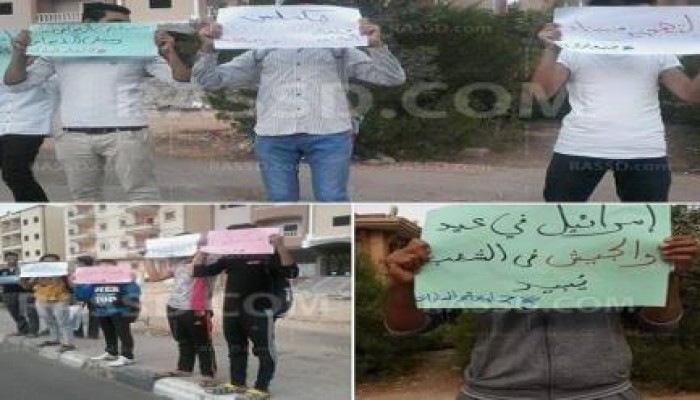 وقفة لـ"طلاب ضد الانقلاب" بمدخل محافظة  ‏المنوفية