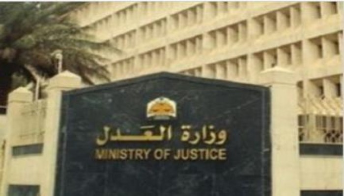 مجلس تأديب القضاة يوقف 56 قاضيا متهمين بتوقيع بيان لدعم الرئيس مرسي