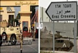 صحيفة عبرية : "السيسي" و "إسرائيل" يشعلان فتيل الحرب الجديدة في غزة