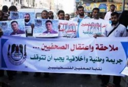 9 شهداء و92 معتقلاً و60 مصابًا من الإعلاميين بعد الانقلاب