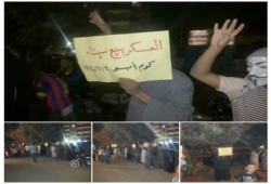 أسوان: سلسلة بشرية ليلية تنديدا بتهجير أهالي سيناء