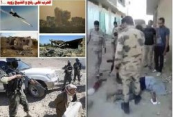 "مفاجأة".. بنوك شمال سيناء ترفض صرف تعويضات أهالي رفح