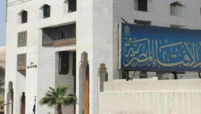 أمين علماء الأزهر: دار الافتاء جزء من السلطة