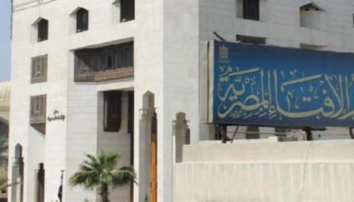 أمين علماء الأزهر: دار الافتاء جزء من السلطة