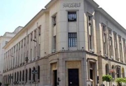 مالية الانقلاب تطرح 4.5 مليارجنيه سندات خزانة.. والدين الداخلي في صعود