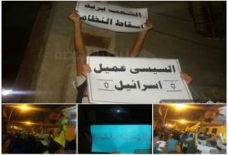 ثورة أهالى أوسيم اﻷبية على اﻹنقلاب العسكرى الدموى ، ثورة لا تهدأ