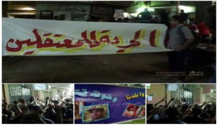 صفط اللبن بالجيزة.. ما زالت إبداعات «أولتراس صفطاوي» ضد الانقلاب تتوالي