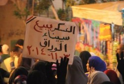 "الوراق" تتظاهر للتنديد بجرائم العسكر