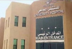 الإسكندرية.. عمال "الأميرى الجامعي" يهددون بالإضراب عن العمل