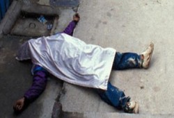 العثور على جثة شاب بمدينة الشيخ زويد وبها عدة طلقات نارية