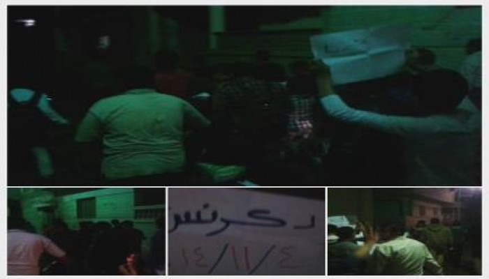 الدقهلية: مسيرة ليلية لشباب ضد الانقلاب "بدكرنس" من أمام أكاديمية السادات