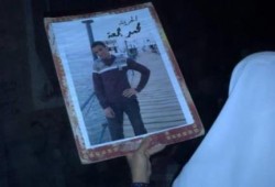 ثوار إطسا يطالبون بالأفراج عن المعتقلين بمسيرة ليلية