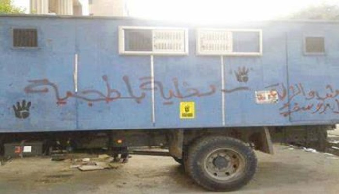قوات الانقلاب تقتحم كرداسة في حملة أمنية كبرى