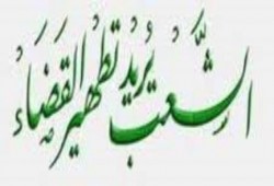 قاض يسب الدين لمحامي  في القوصية بأسيوط.