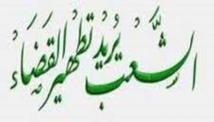 قاض يسب الدين لمحامي  في القوصية بأسيوط.