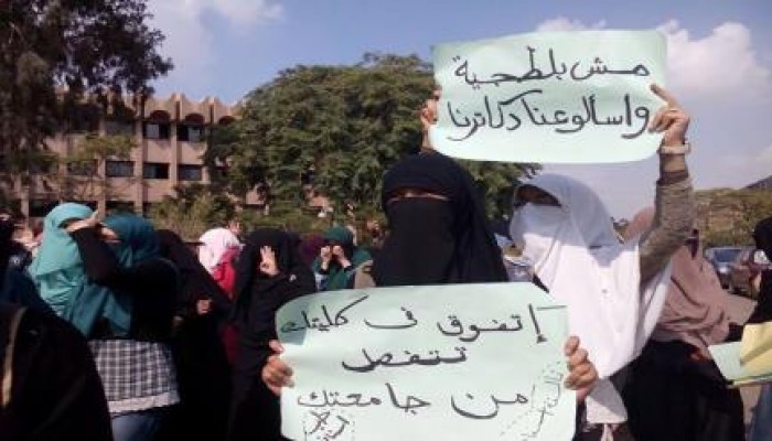 طالبات أزهر القاهرة ينظمون مسيرة حاشدة تحت شعار " أميرات الحرية "