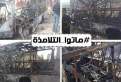 نشطاء: في جمهورية الموز.. النظام يوفر الموت للمواطن بكل السبل