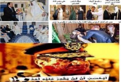 سياسيون: ألا يخجل رسل السيسي من كل هذا الكذب في جنيف