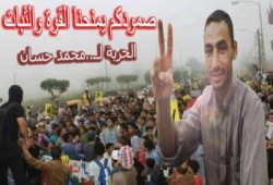 جنايات بنى سويف تقضي بالسجن على 5 من مؤيدي الشرعية ما بين 3 الي 10سنوات