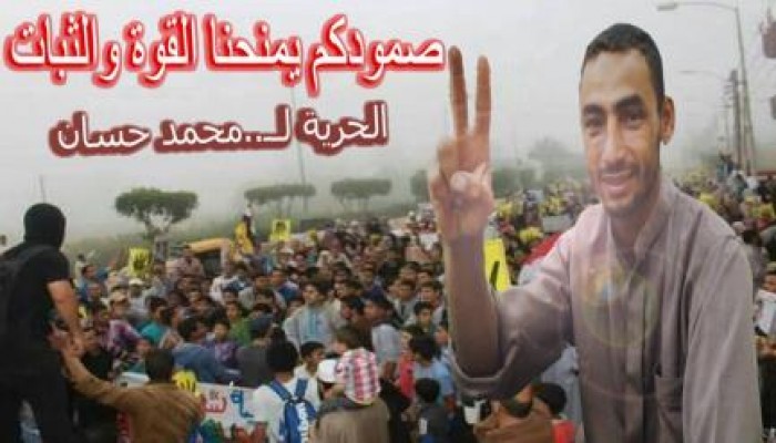 جنايات بنى سويف تقضي بالسجن على 5 من مؤيدي الشرعية ما بين 3 الي 10سنوات