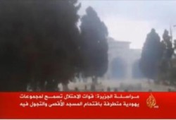 مواجهات عنيفة بين المقدسيين والاحتلال بعد اقتحام الأقصى
