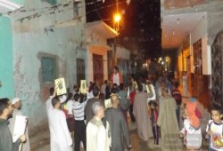 " دعم الشرعية بالعياط" يتظاهر رفضًا لـتهجير أهالي سيناء