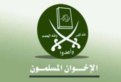 بيان من الإخوان المسلمين حول كارثة شهداء البحيرة