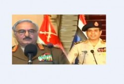 هزيمة لحفتر والسيسي في ليبيا: الدستورية تحل برلمان "طبرق"