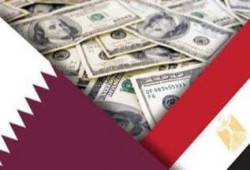 حكومة الانقلاب ترد 2.5 مليار دولار لـ قطر بعد طلب رسمي من الدوحة