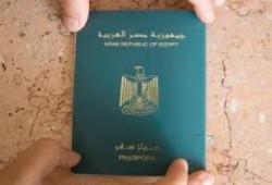 "داخلية الانقلاب" تطلب سحب الجنسية المصرية من 24 ألف فلسطيني
