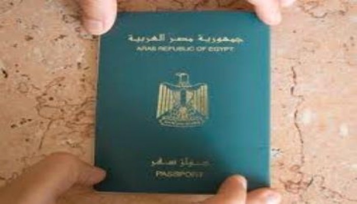 "داخلية الانقلاب" تطلب سحب الجنسية المصرية من 24 ألف فلسطيني