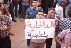 الانقلاب يختطف مدير علاج أطباء الإسكندرية من مقر عمله