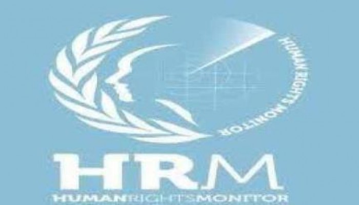 مونتيور تدين الإهمال الطبي للمعتقلات بسجن القناطر