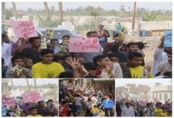 بني سويف: مسيرة بالمنطقة السياحية "ميدوم" في أسبوع "قاومواالظلم"