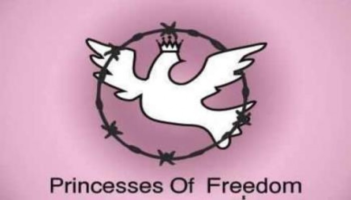 أميرات الحرية: الإرادة الطلابية صاحبة القرار في شأن الحراك