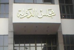 الانقلاب يتهرب من سداد الوديعة القطرية