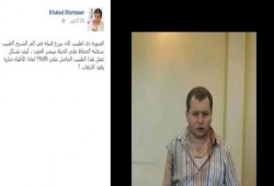 العلماني الكاذب خالد منتصر ينشر تدوينة كاذبة عن طبيب معتقل