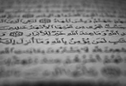 وما عند الله خير للابرار