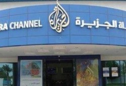 «الجزيرة» تطعن على حكم وقف بثها