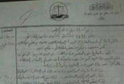 زوجة معتقل تشكو من استمرار حبس زوجها رغم انتهاء سبب سجنه