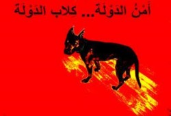 سلخانة أمن الدولة بطنطا تخطف معلم وإمام وطالب وآخرين وتعذبهم دون العرض علي النيابة